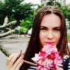 Отзыв от Ульяна Князева