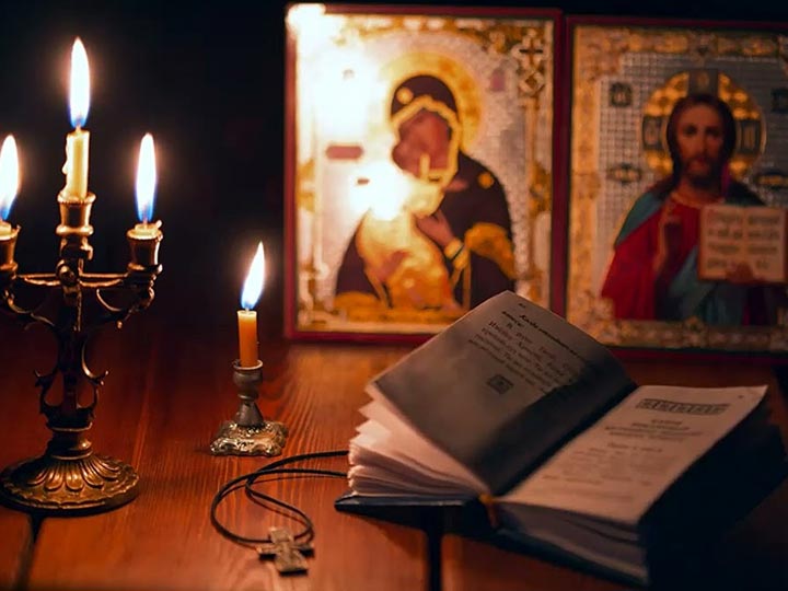 Эффективная молитва от гадалки в Чёрмозе для возврата любимого человека